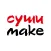 Суши Make