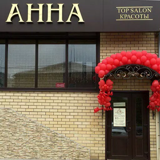 TOP SALON красоты "АННА" TOP SALON красоты "АННА"