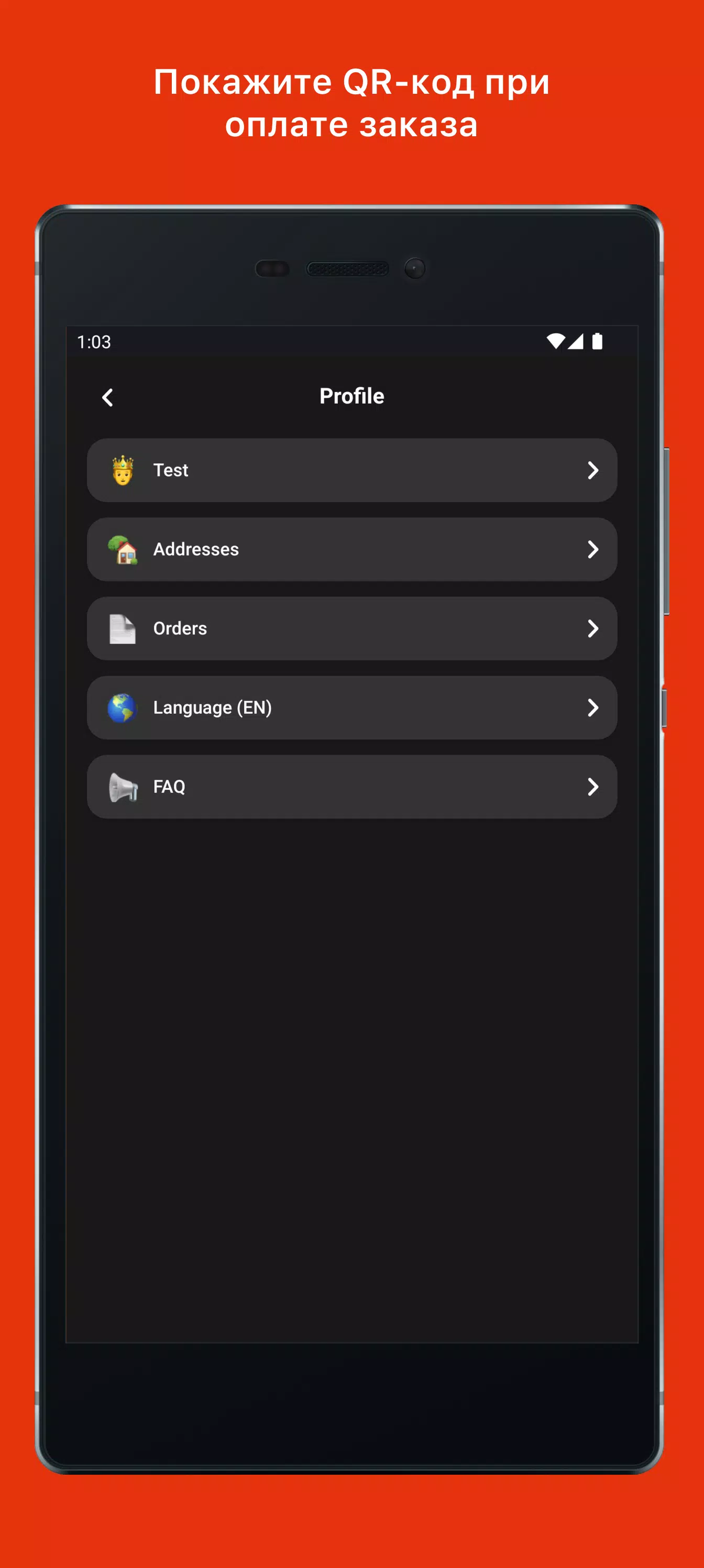 ФО БО | Беларусь Screenshots