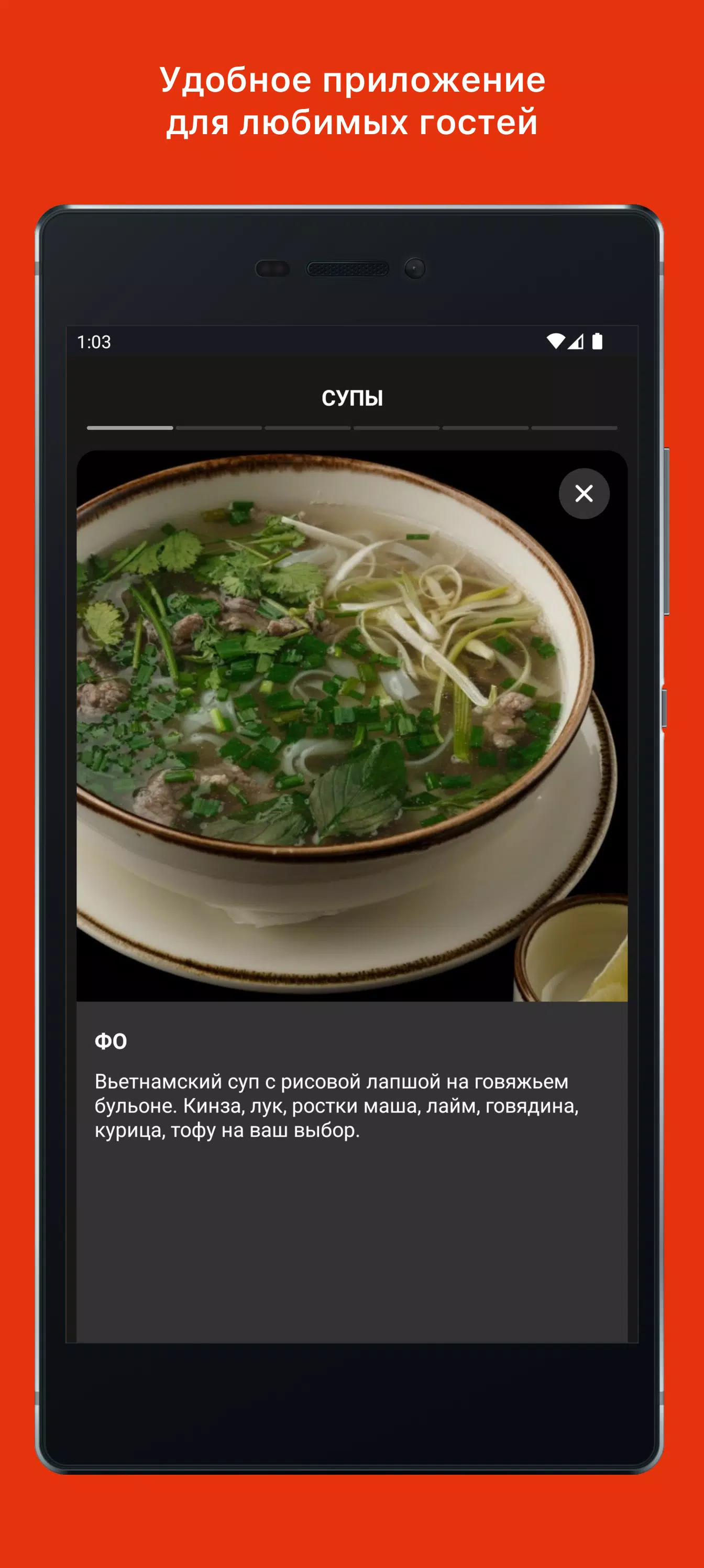 ФО БО | Беларусь Screenshots