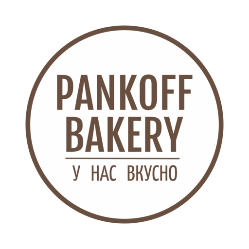 Pankoff Bakery