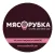 Мясорубка 31 | Белгород