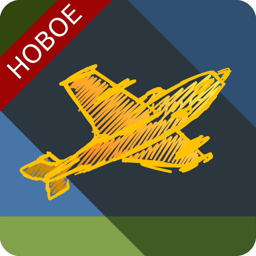 Сразу. Орлы WarThunder