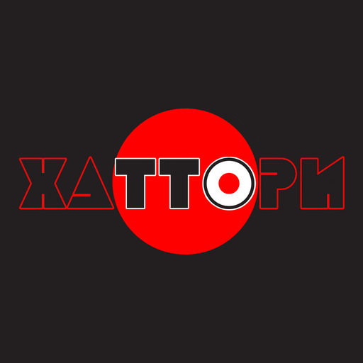 Хаттори | Саратов