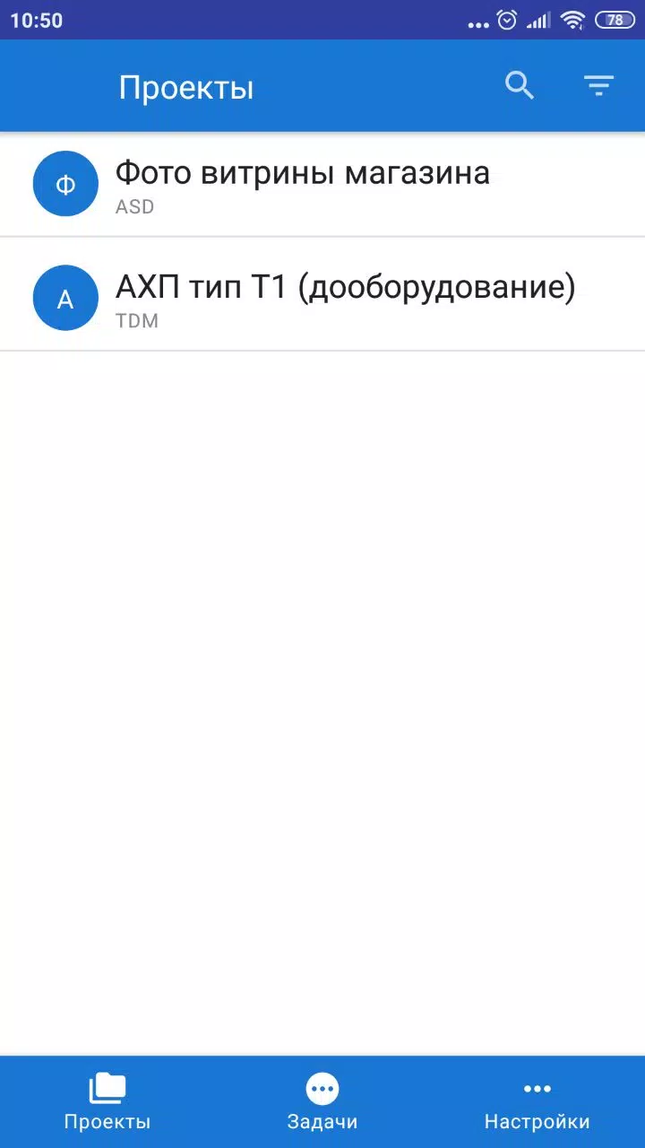 Фотофиксация Screenshots