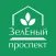 УК Зеленый проспект