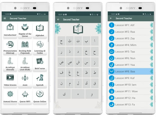 Quran, Makhraj, Tajweed Screenshots