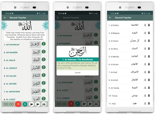 Quran, Makhraj, Tajweed Screenshots