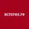 История.РФ