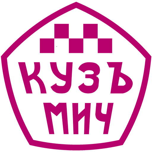 Такси "КузЪмич"
