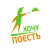 Хочу поесть