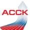 Студзачет АССК России