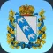 Действуем вместе