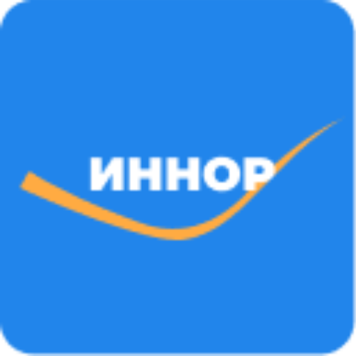 Иннор. Личный кабинет