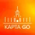 Карта GO