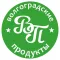 Волгоградские продукты