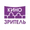 Кинозритель ФК