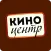 Киноцентр