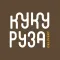Кукуруза