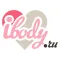 Ibody.ru - магазин профессиональной косметики