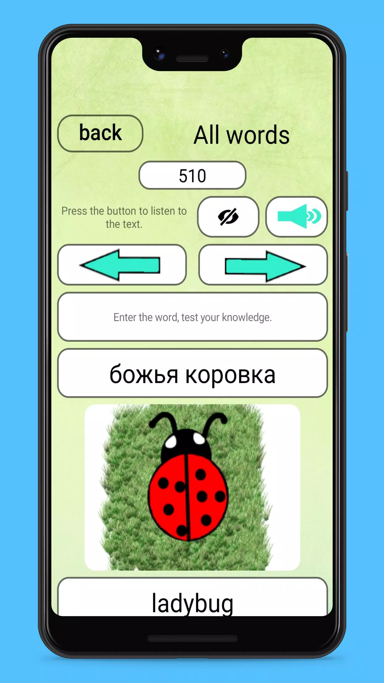 German Finnish Chinese Russian Screenshots