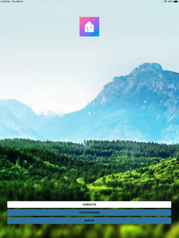 УК РСК Умный дом iPad Screenshots