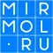 Mirmol