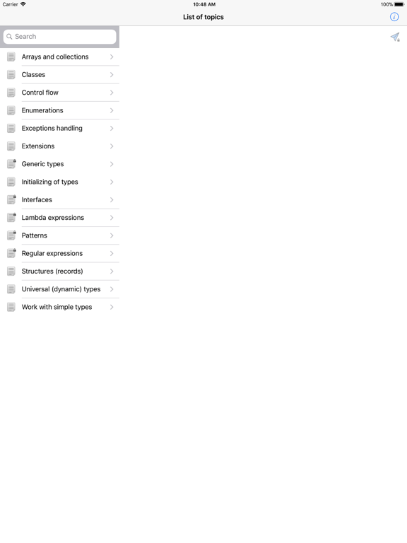 JavaScript Recipes iPad Screenshots