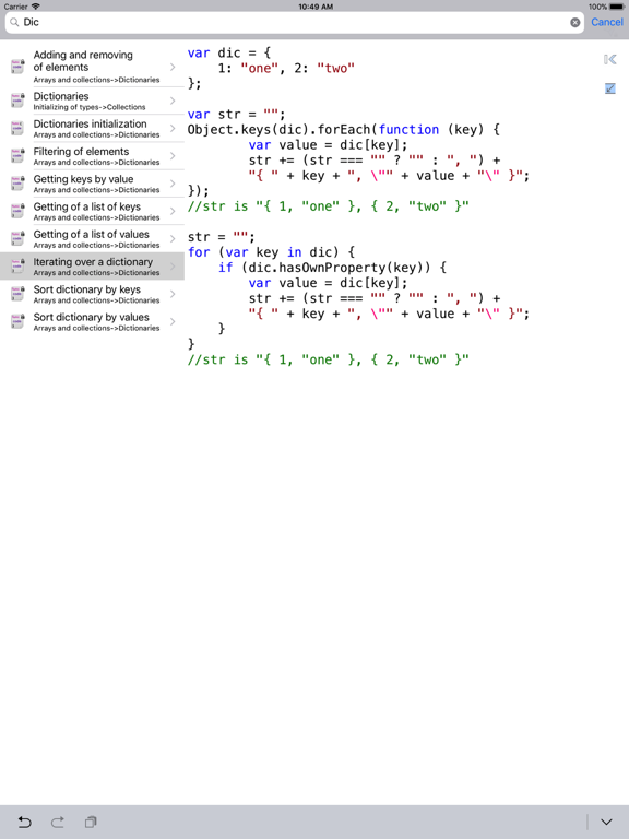 JavaScript Recipes iPad Screenshots