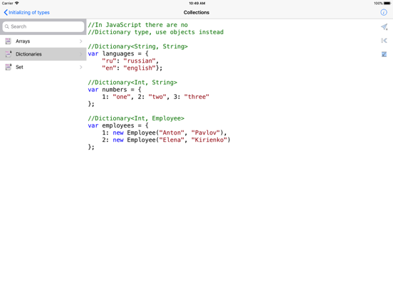 JavaScript Recipes iPad Screenshots
