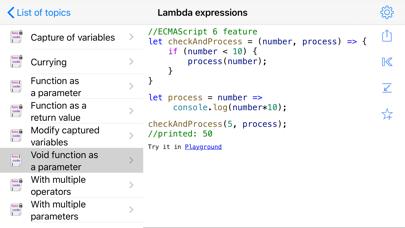 JavaScript Recipes Screenshots