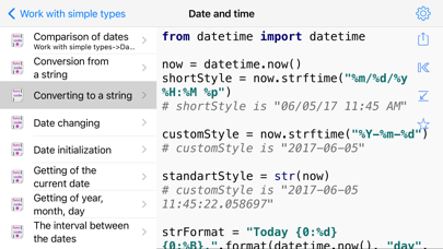 Python Recipes Pro Screenshots