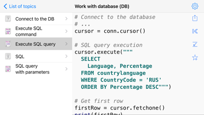 Python Recipes Pro Screenshots