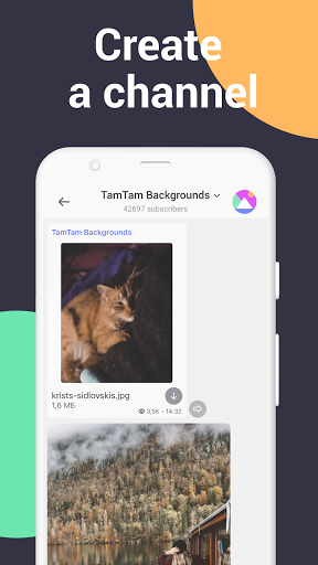 TamTam: Messenger, chat, calls Screenshots