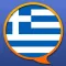 Greek Multilingual dictionary