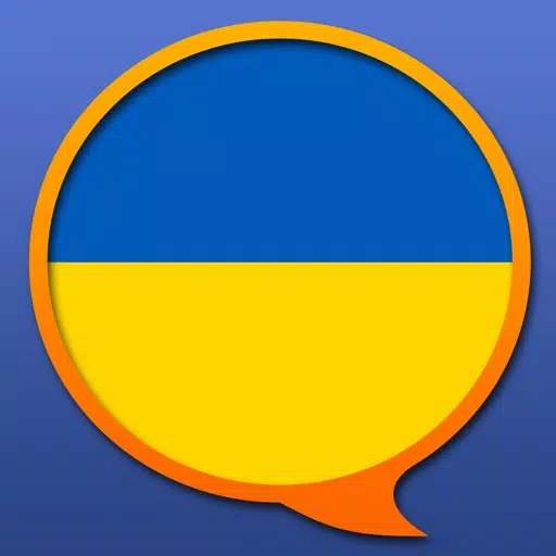 Багатомовні словники української Багатомовні словники української