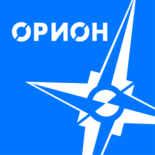 Орион