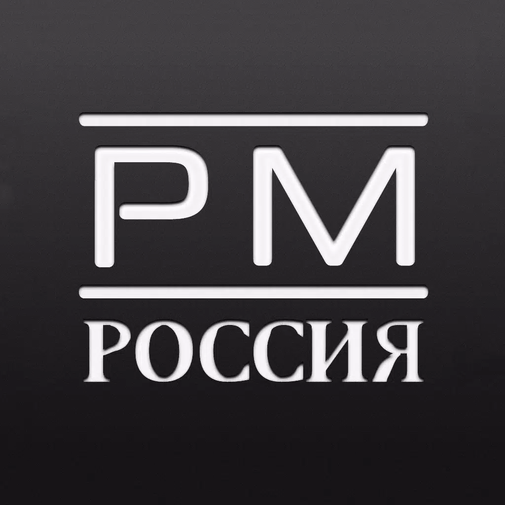 Мобильный каталог Paul Mitchell Мобильный каталог Paul Mitchell