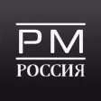 Мобильный каталог Paul Mitchell