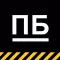 ПБ ГПН