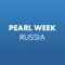 Pearl Week Russia