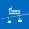 Курорт Газпром