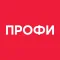 Профи — услуги и мастера