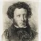 iPushkin - a Russian poetry game
