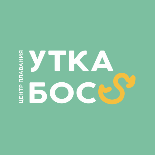 УТКА Босс УТКА Босс