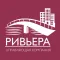 УК Ривьера