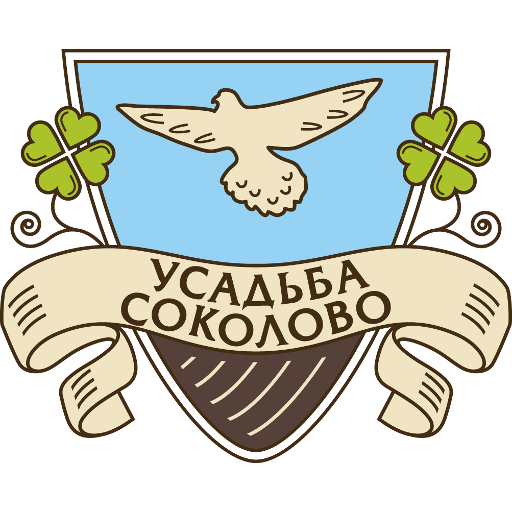 Усадьба Соколово