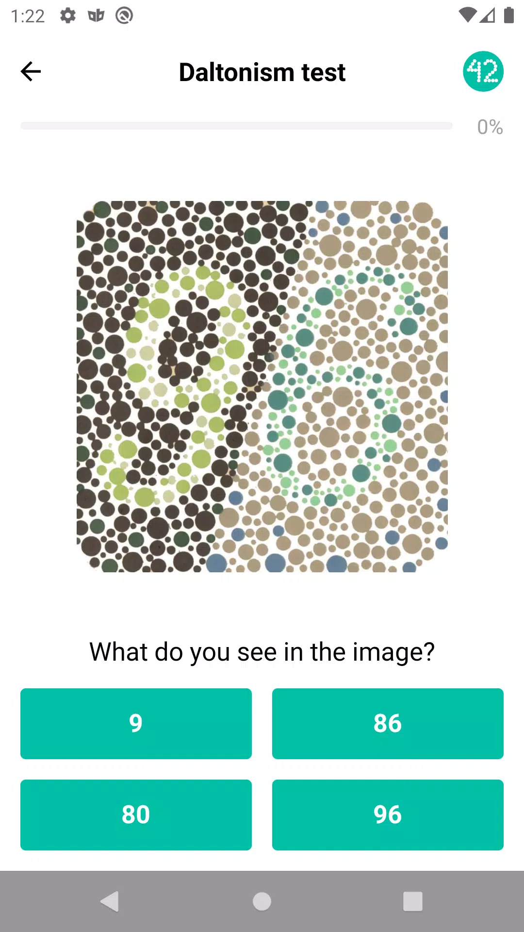 Eye Health Manager Screenshots