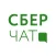 СберЧат
