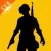 Оружие для PUBG